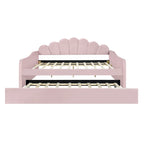 Full Size Upholstered Daybed with Shell Backrest and Trundle