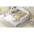 Full Size Upholstered Daybed with Shell Backrest and Trundle