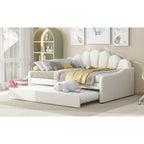 Full Size Upholstered Daybed with Shell Backrest and Trundle